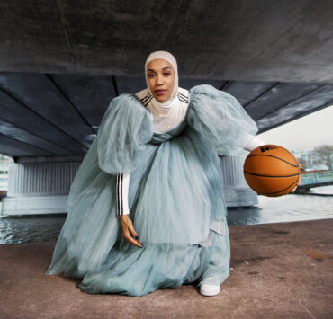 Adidas Legacy