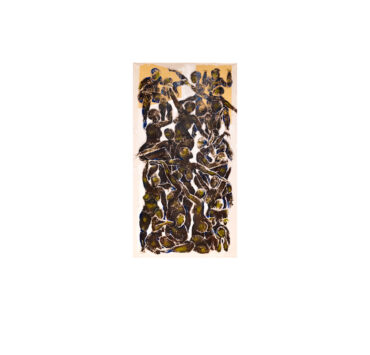 Child of God Cover Art